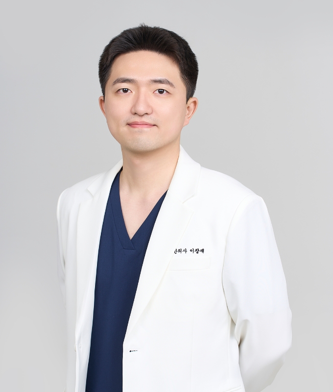 가뿐한의원 원장 이창재